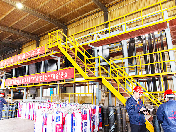 企業(yè)車間 企業(yè)車間