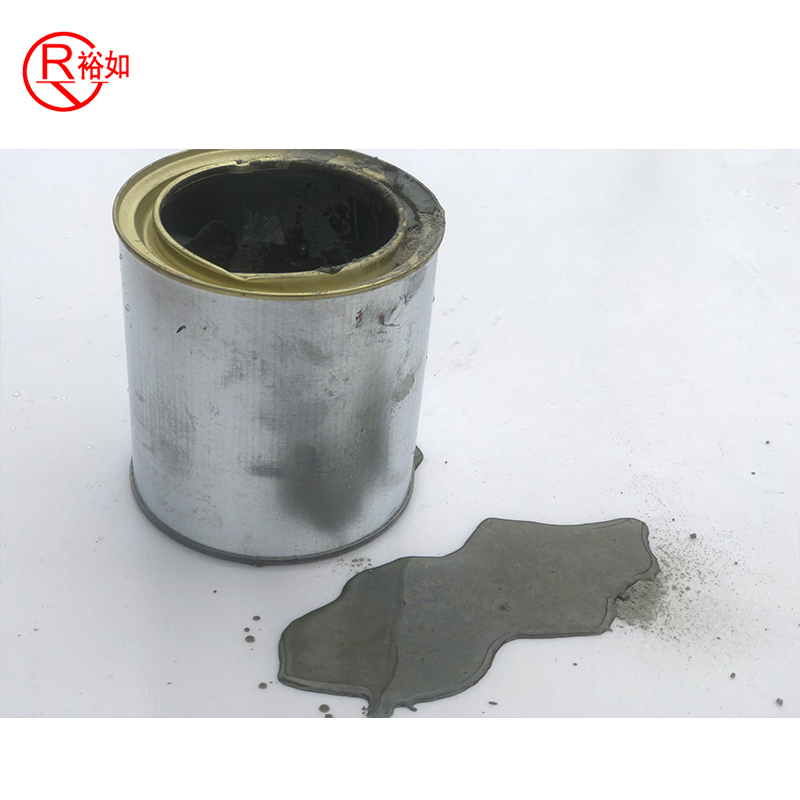 水泥基滲透結晶型防水材料,專業(yè)防水解決方案,防水施工指南