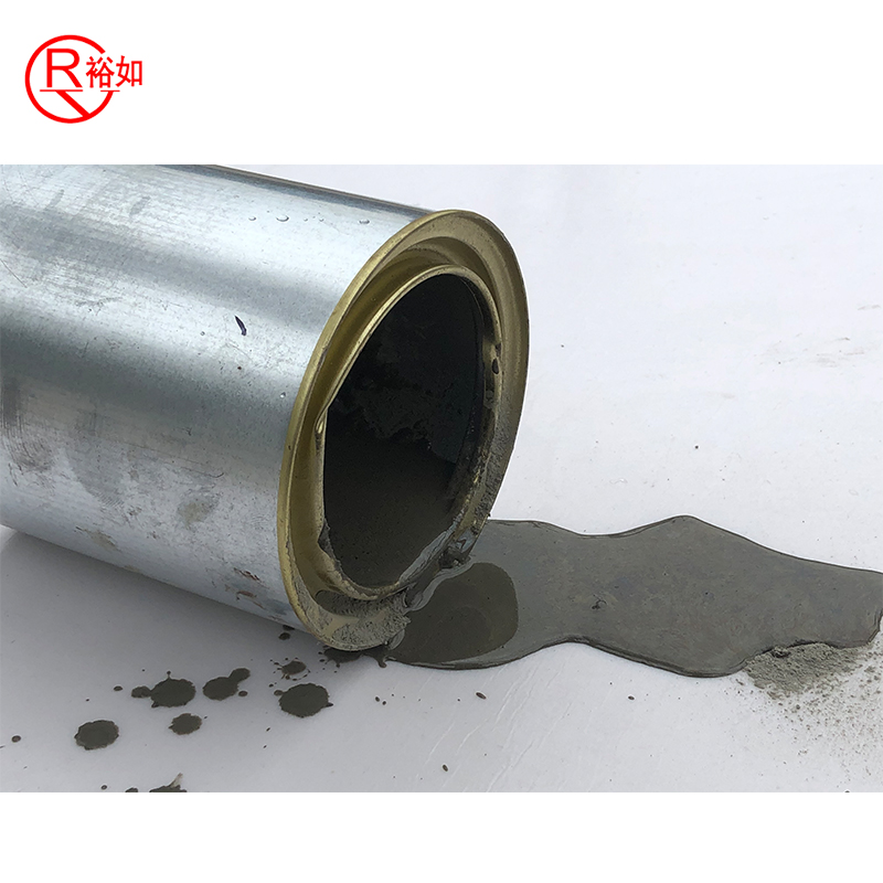 水泥基滲透結晶型防水材料,專業(yè)防水解決方案,防水施工指南 水泥基滲透結晶型防水材料,專業(yè)防水解決方案,防水施工指南