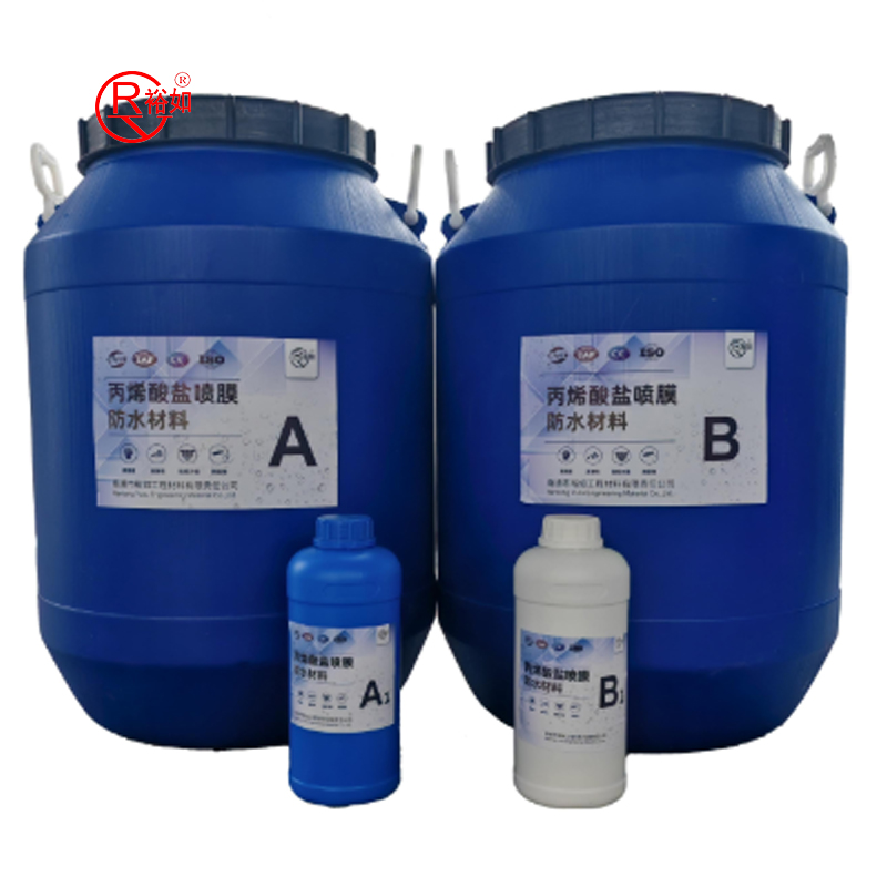 丙烯酸鹽噴膜16