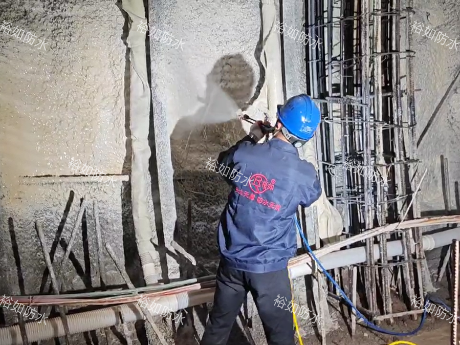 裕如防水丙烯酸鹽噴膜：地下防水工程的卓越之選