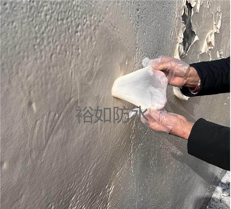 丙烯酸鹽噴膜防水材料